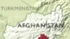 7 người thiệt mạng trong các vụ nổ bom ở Afghanistan