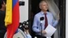 Caso Assange: OEA prepara reunión de cancilleres