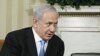 US, Israel Differ on Peace Plan; Palestinians Seek UN Help
