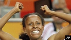 Ethiopia's Meseret Defar.