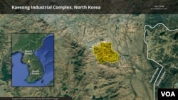 Kaesong Industrial Complex