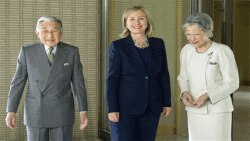 Sekretarja e Shtetit Hillari Klinton viziton Japoninë