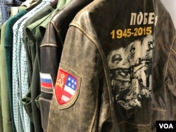 Merchandise in a Russian Army store across from the U.S. embassy in Moscow, Jan. 20, 2016. (D. Schearf/VOA)
