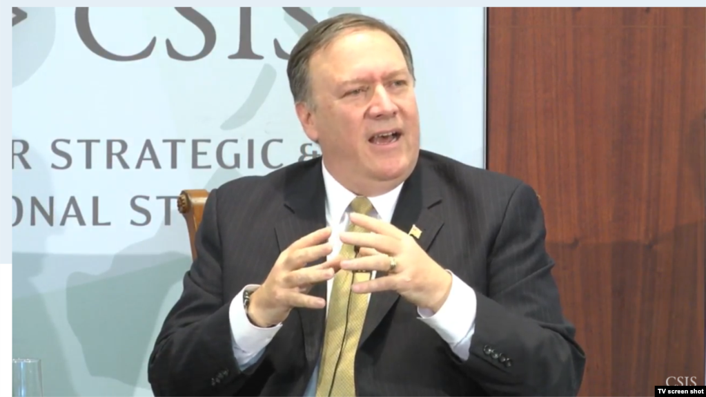 ũ  CIA  13    ϰ ִ. CSIS ߰ ĸó.