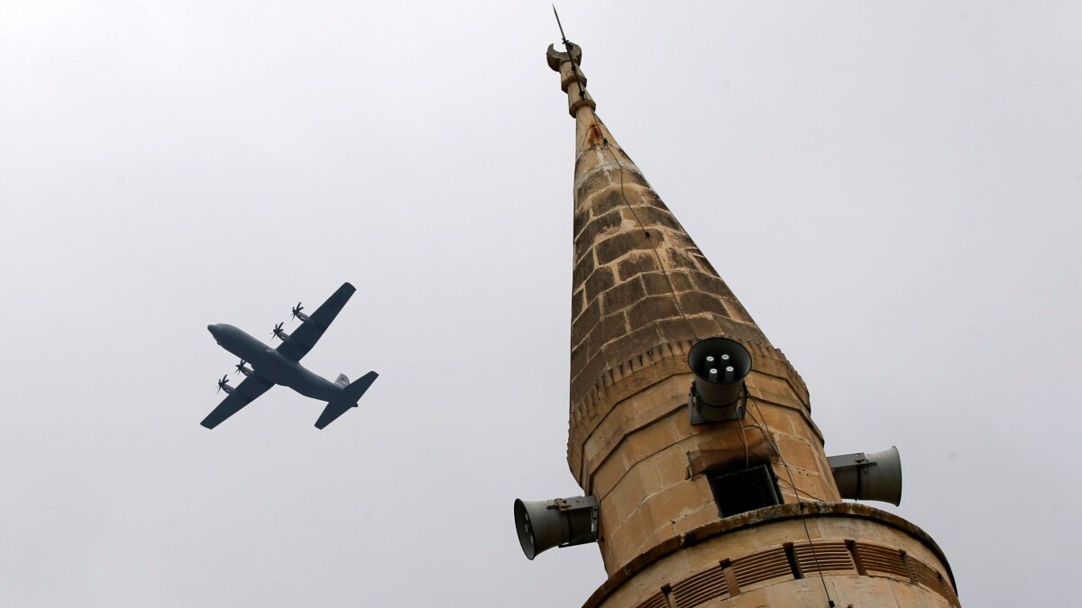 Home page of Incirlik Air Base