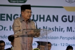 Mantan Wakil Presiden Jusuf Kalla. (Foto: Humas UMY)