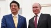Putin, Abe akan Bertemu di Sela KTT G20 di Jepang 