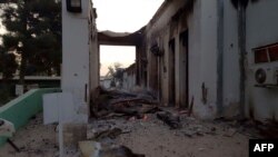 Bolnica u Kunduzu posle vazdušnog napada američke vojske 