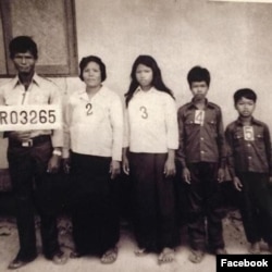 Rady Mom (far right) was a child when he and his family escaped the Khmer Rouge genocide and took refuge in Khao-I-Dang refugee camp in Thailand n 1981.