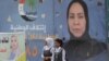 Iraq's Sunnis Voting Without Hope in First Election Since Islamic State