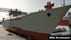 Tàu khu trục Gepard - 3.9. Ảnh chụp màn hình trang web laodong.com.vn