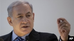 Firai Ministan Isra'ila Benjamin Netanyahu 