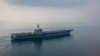 تاخیر نیروی دریایی آمریکا سیاست کره شمالی را پیچیده می‌کند