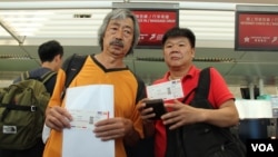 社民连成员罗堪就和陈裕南前往北京信访局