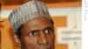 Wapres Nigeria Pimpin Negara, Sementara Yar'Adua dalam Pemulihan