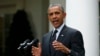 TT Obama sẽ loan báo bước kế tiếp của Mỹ ở Afghanistan