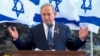 Israel Tolak Konferensi Perdamaian Timur-Tengah yang Disponsori Perancis