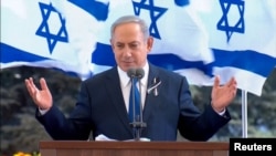 Perdana Menteri Israel Benjamin Netanyahu (foto: dok).