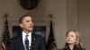 奧巴馬譴責利比亞鎮壓民眾