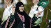 Saudi Olympian to Fight in Hijab