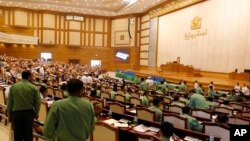 ျပည္သူ႔လႊတ္ေတာ္