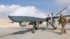 美国推动售台无人机和防御导弹系统并提前通知国会