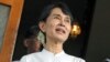 BBC Siarkan Ceramah Aung San Suu Kyi