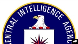 سی آئی اے کے کمپیوٹر نیٹ ورک پر ہیکرز کا حملہ