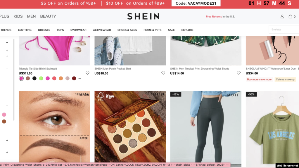 中国快时尚网购平台SHEIN的网页截图(photo:VOA)