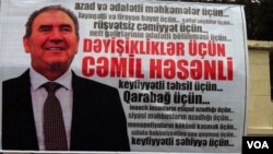 Milli Şuranın prezidentliyə namizədi Cəmil Həsənli