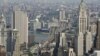 دادگاهی در آمریکا پرداخت غرامت از فروش ساختمان بنیاد علوی ایران در نیویورک را رد کرد
