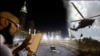 سعودی عرب : حج کے دوران بلیک ہاک ہیلی کاپٹرز کا استعمال