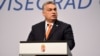 Ukraine to Take Part in NATO Summit Despite Hungarian Objection
