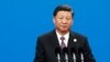 시진핑 "국가안보 복잡성·어려움 증가"
