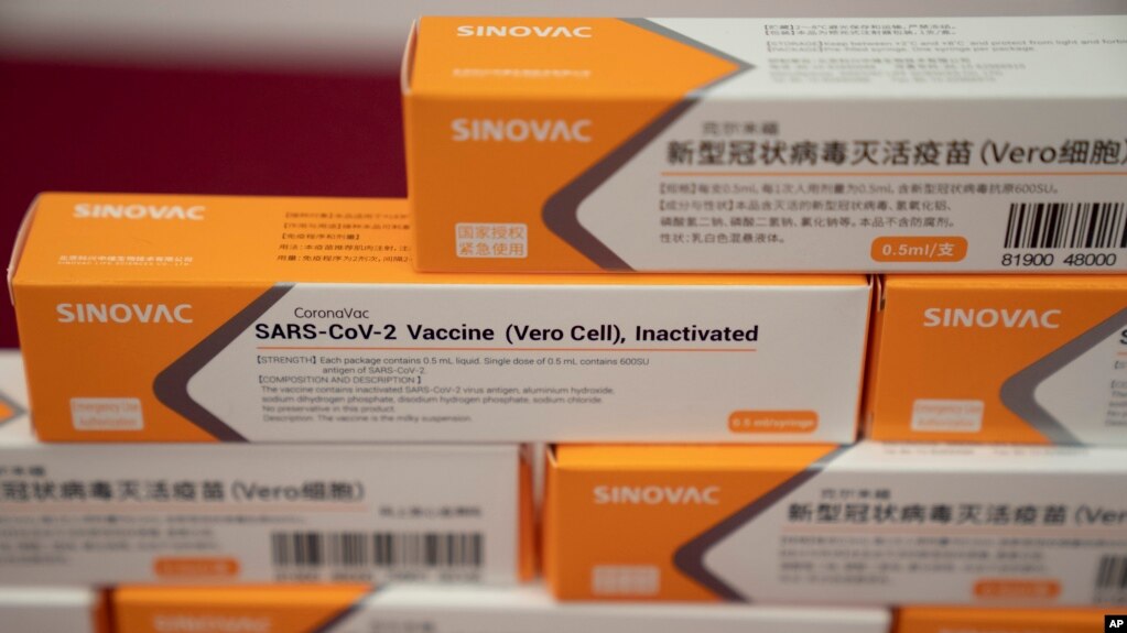 中国科兴公司研发生产的新冠疫苗。（2020年9月25日）(photo:VOA)