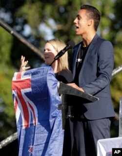 Cashmere High School head boy Okirano Tilaia addresses a vigil in Hagley Park following the March 15 mass shooting in Christchurch, New Zealand, March 24, 2019.