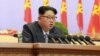 US Sanctions Target North Korean Leaders for Human Rights Abuses