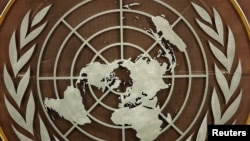 لوگوی سازمان ملل - آرشیو