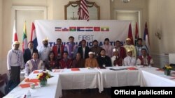 အမေရိကန်ရောက် မြန်မာတိုင်းရင်းများ မဟာမိတ်ဖွဲ့စည်း (သတင်းဓာတ်ပုံ - Kachin Alliance)