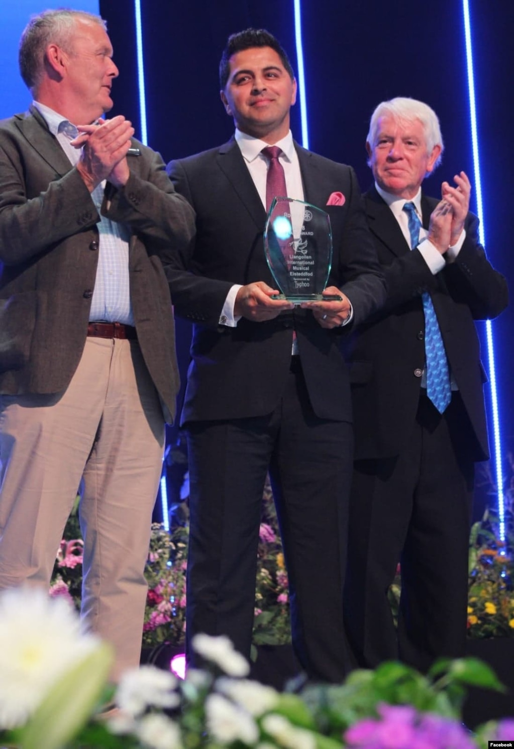 فعالیت بنیاد خیریۀ موسوم به 