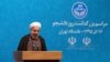 이란 대통령 "미국 핵합의 어기면 핵추진체 개발"