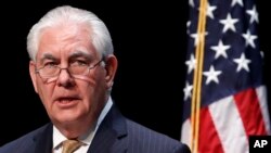 Sakataren Harkokin Wajen Amurka, Rex Tillerson a Jami'ar George Mason inda ya ke tattaunawa kan dangantakar Afirka Da Amurka gabanin tafiyarsa zuwa nahiyar.