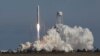 US Firm Launches Successful Space Rocket Test Flight