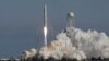 Perusahaan yang Dikontrak NASA Luncurkan Roket Pertama