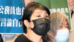 民主派前立法會議員毛孟靜批評，港府強推公務員宣誓效忠，加強白色恐怖， 擔心影響公營廣播機構香港電台的編輯自主。(美國之音 湯惠芸拍攝)