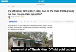 Bài báo trên Thanh Niên về việc công an được thưởng sau vụ án mạng, 19/2/2019