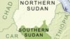 聯合國：為蘇丹兒童接種小兒麻痺症疫苗的努力失敗
