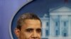 Obama Announces US Debt, Deficit Deal