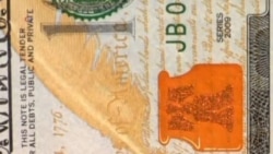New $100 Bill Designed to Defeat Counterfeiters