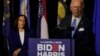 Joe Biden filannoo Sadaasaa irratti Tiraampi moo'uf itti aantuu isaa Senator Kamala Harris filatee US bulchuuf dorgommiitti jiran